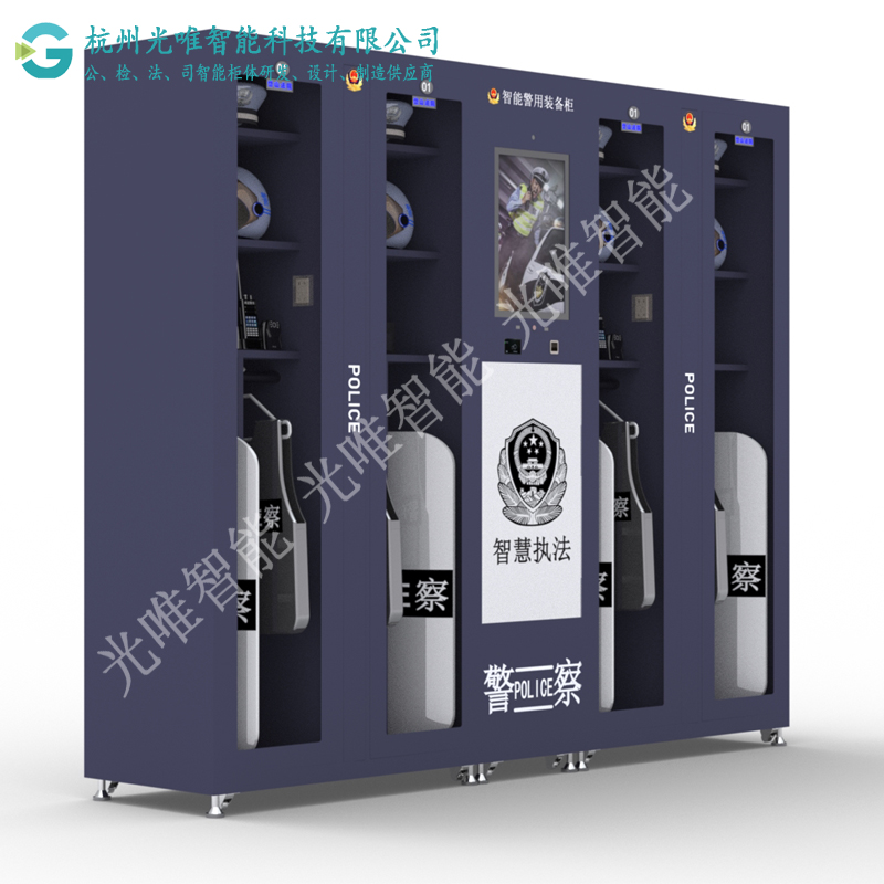 GW-ZFG-4MԺ4ۺϾװһһţóִټ¼޹ЧڲṹƾԺרװ䷢߻ƣ˷ճеִװ