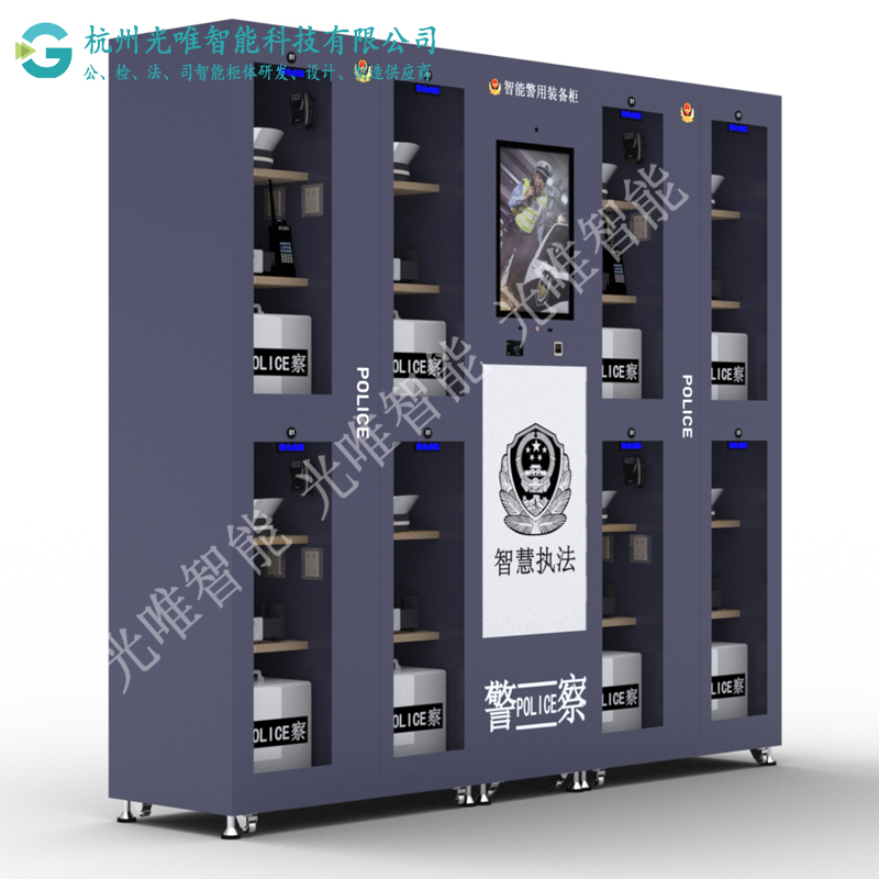 GW-ZFG-8MԺ8ۺϾװһһţóִټ¼޹ЧڲṹƾԺרװ䷢߻ƣ˷ճеִװ