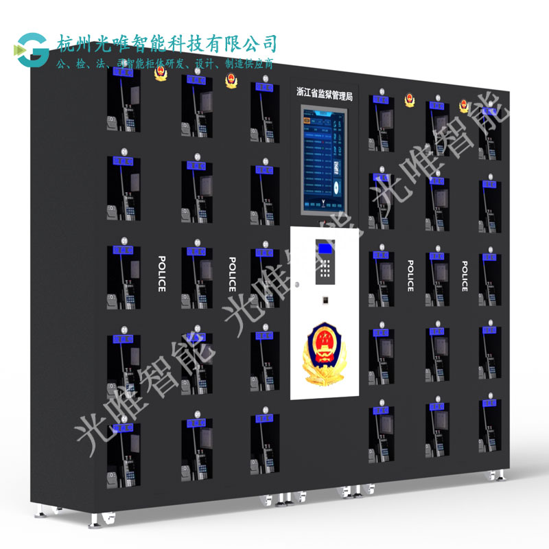 GW-ZFG-30M30ܾװһһţóִټ¼޹Чڲṹƾ㽭ʡװ䷢߻ƣճеִװ