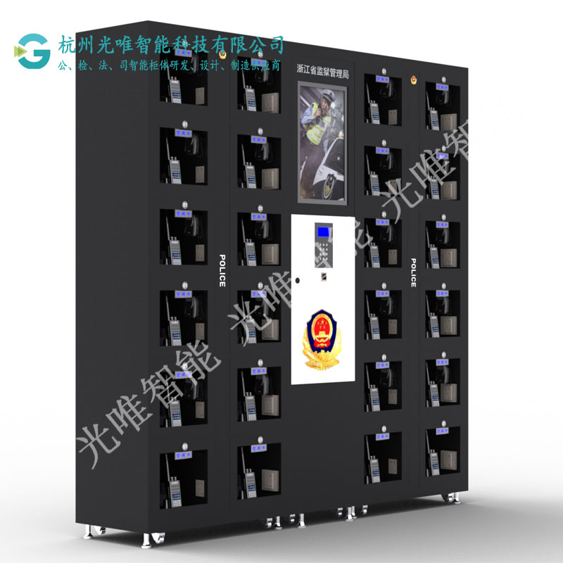 GW-ZFG-24M24ܾװһһţóִټ¼޹Чڲṹƾ㽭ʡװ䷢߻ƣճеִװ