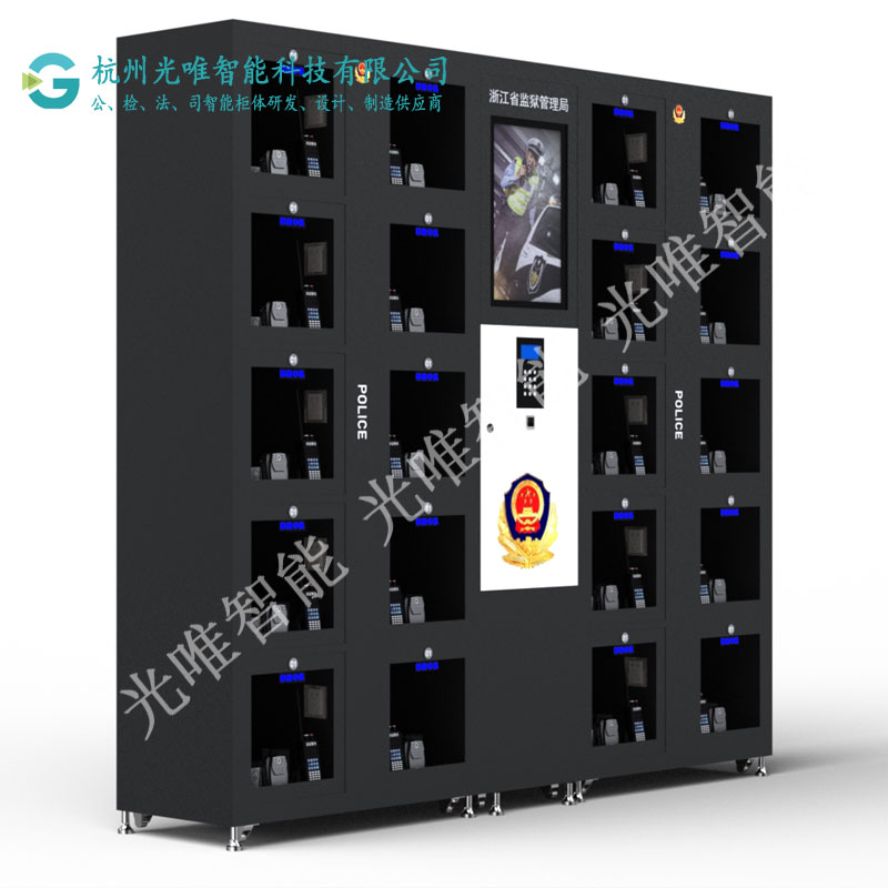 GW-ZFG-20M20ܾװһһţóִټ¼޹Чڲṹƾ㽭ʡװ䷢߻ƣճеִװ