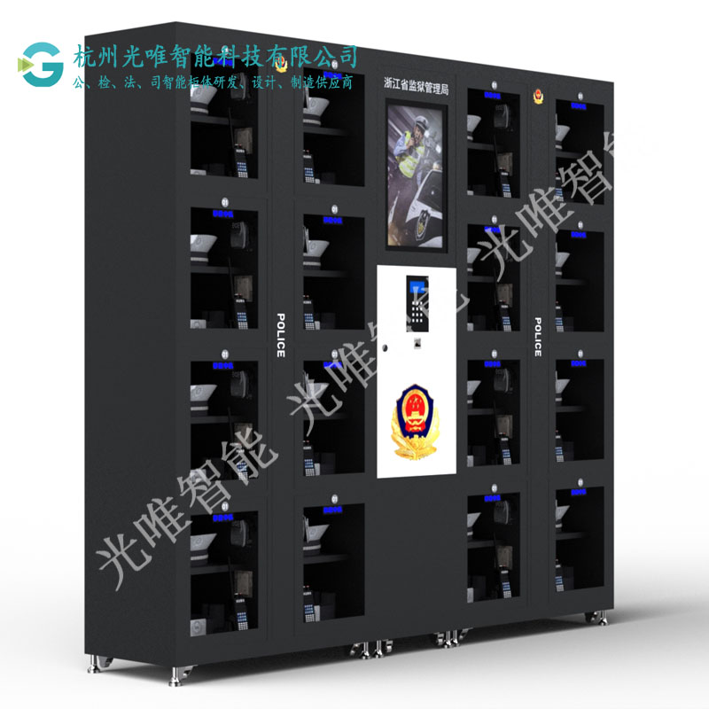 GW-ZFG-16M16ܾװһһţóִټ¼޹Чڲṹƾ㽭ʡװ䷢߻ƣճеִװ