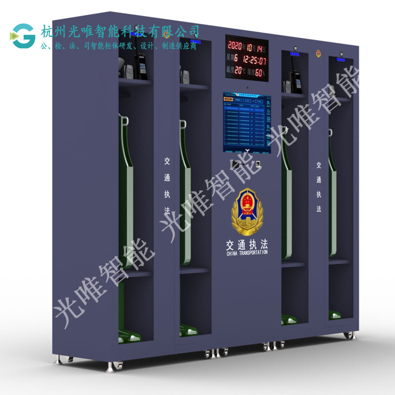 GW-ZFG-4Mִͨ4ִװһһţóִټ¼޹Чڲṹƾ㽭ʡִͨװ䷢߻ƣִԱճеִװ