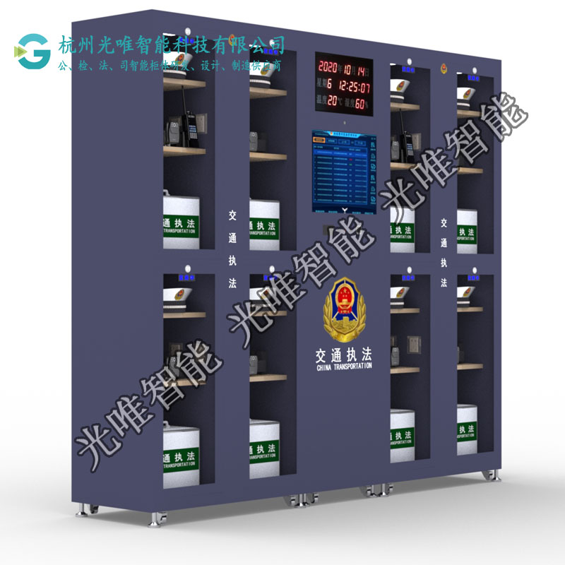 GW-ZFG-8MAִͨ8ִװһһţóִټ¼޹Чڲṹƾ㽭ʡִͨװ䷢߻ƣִԱճеִװ