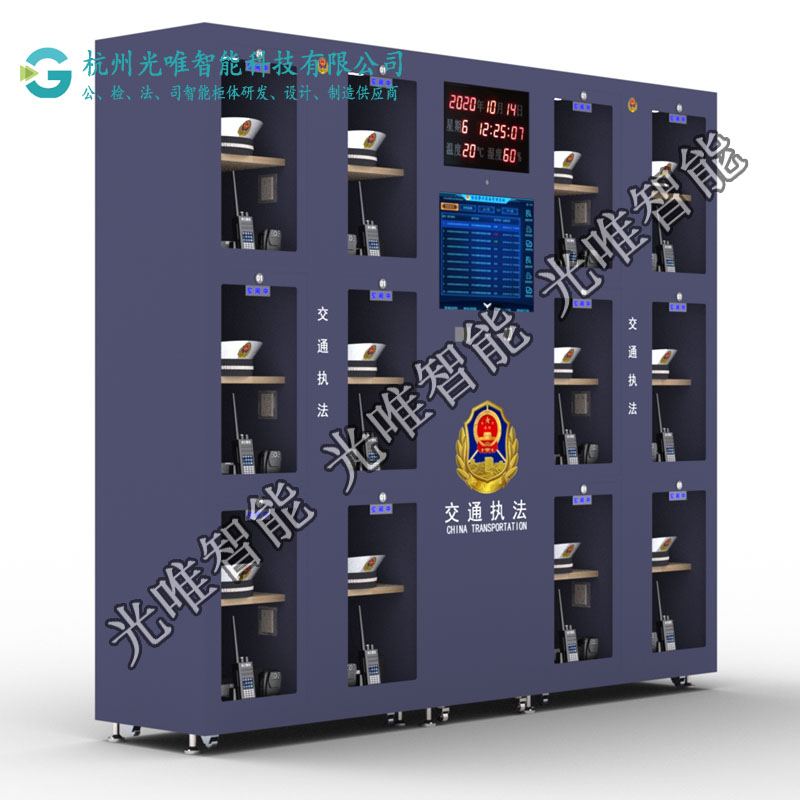 GW-ZFG-12Mִͨ12ִװһһţóִټ¼޹Чڲṹƾ㽭ʡִͨװ䷢߻ƣִԱճеִװ