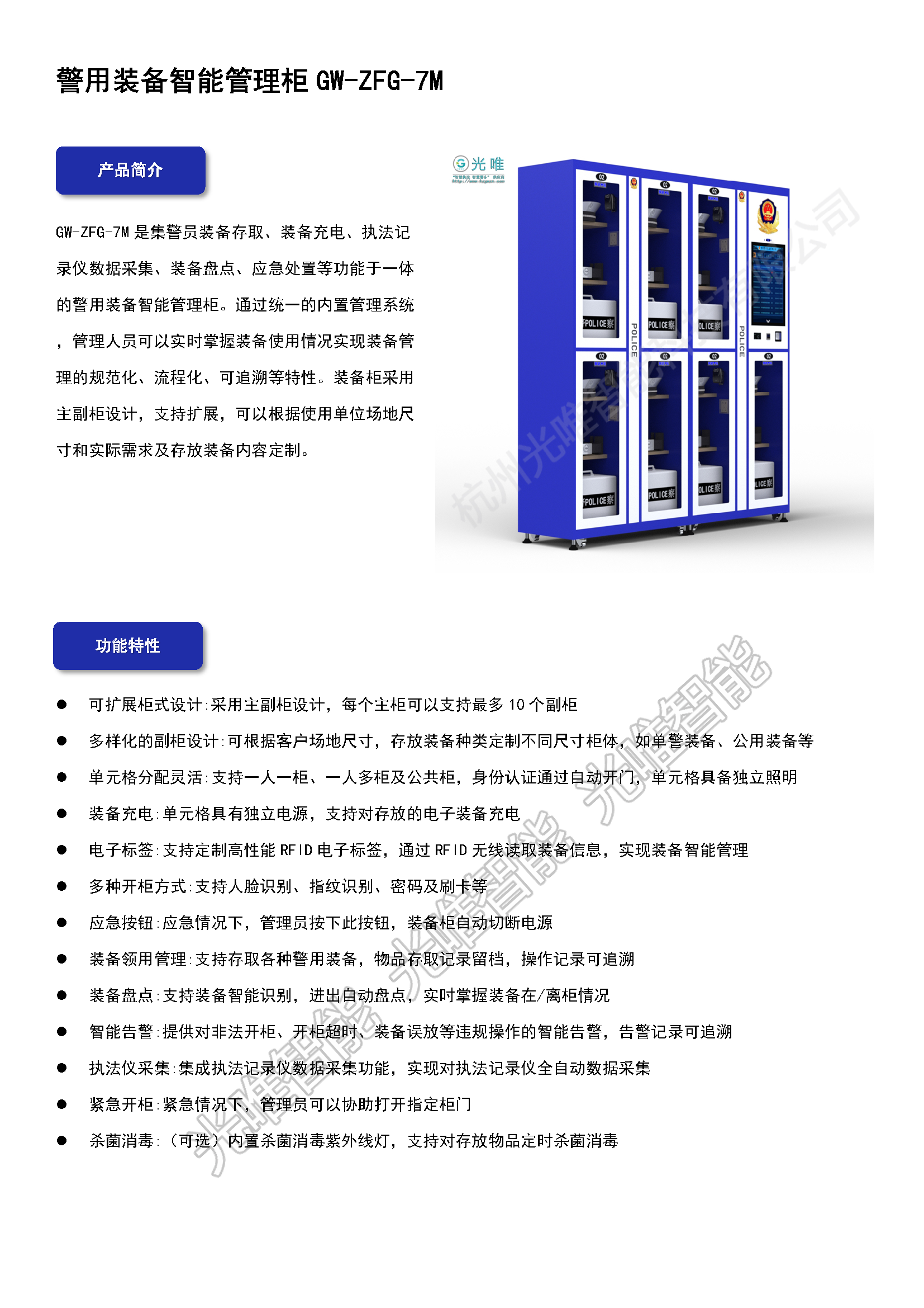 AG콢 (й½) Apple Store