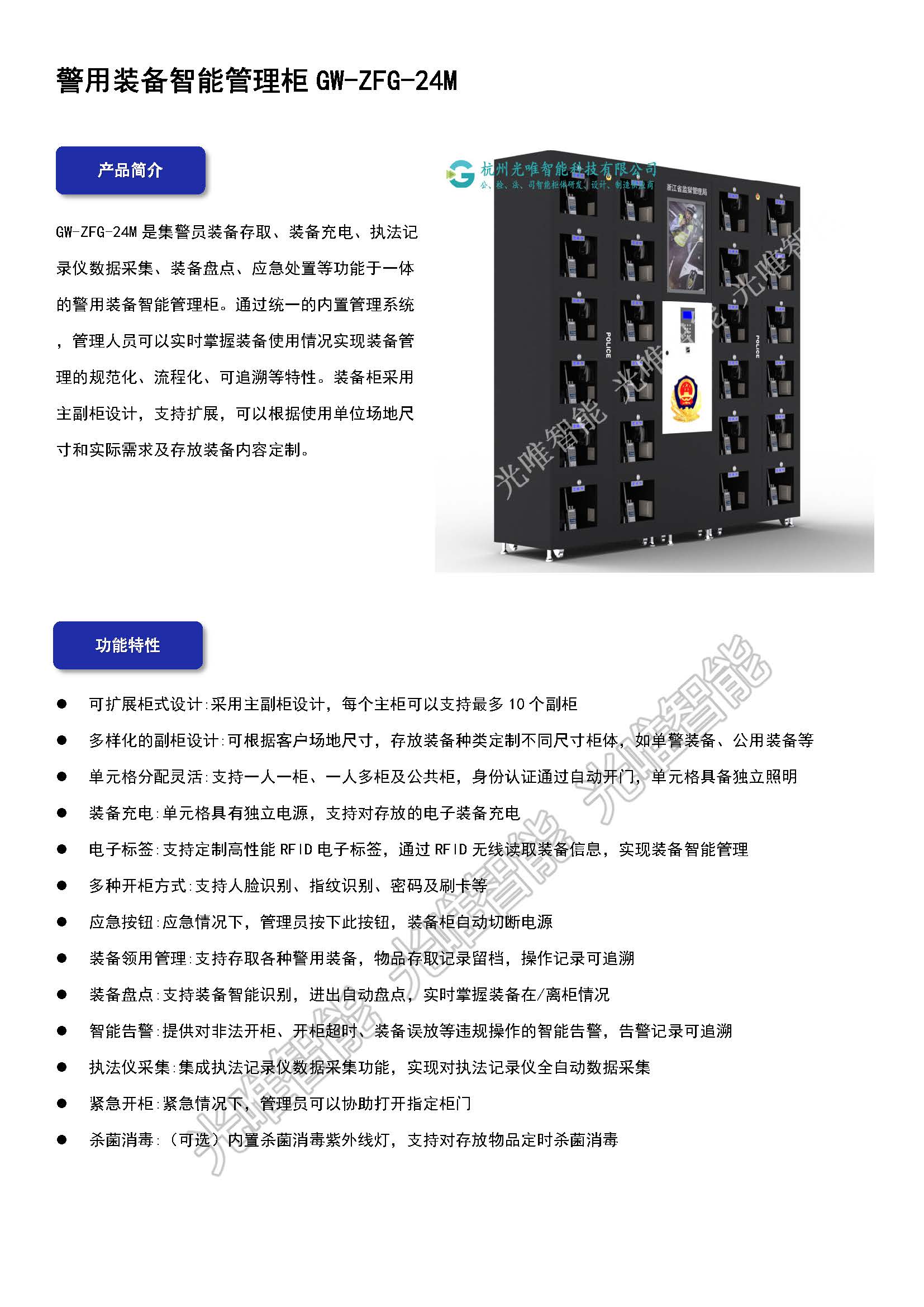 AG콢 (й½) Apple Store