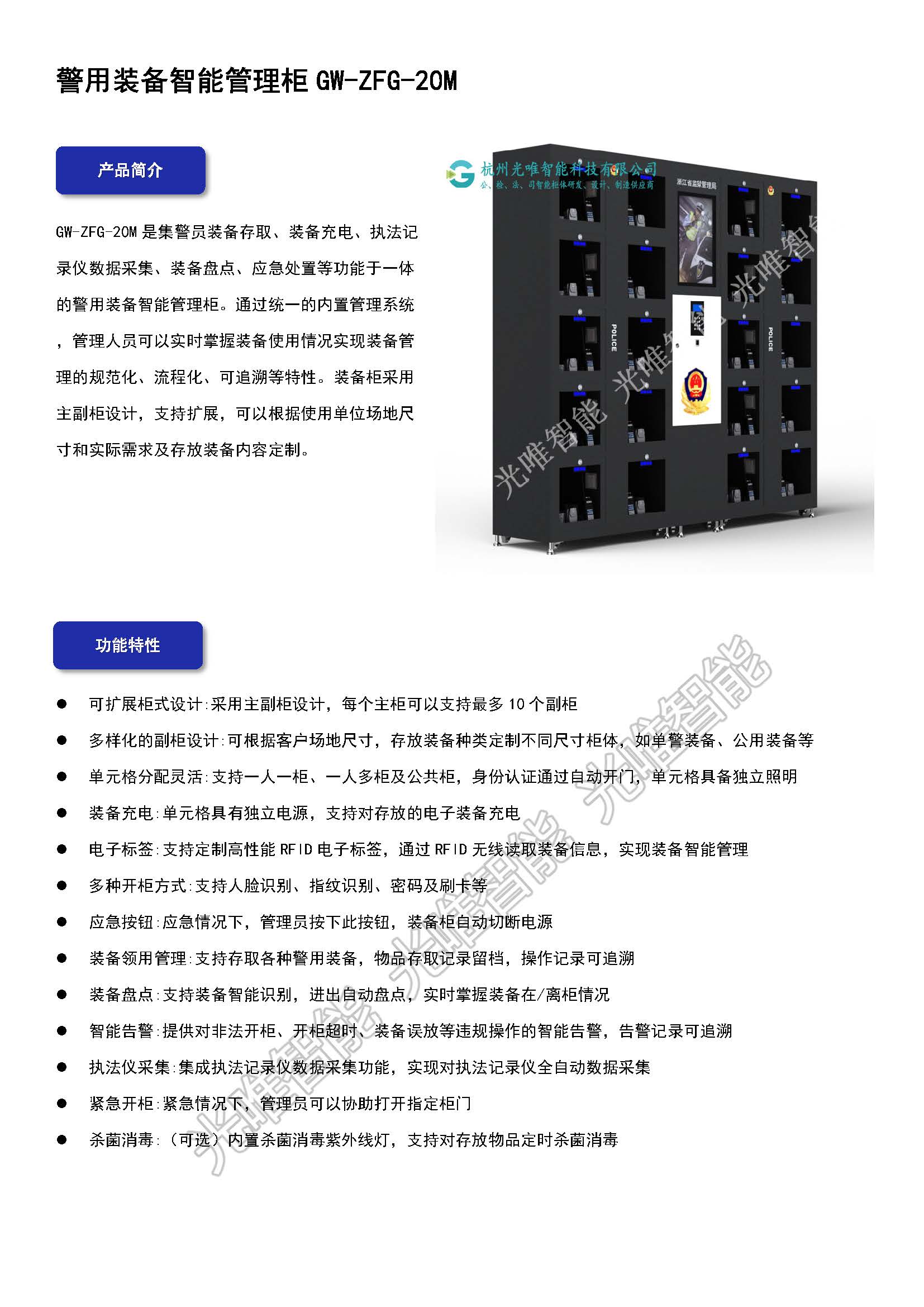 AG콢 (й½) Apple Store