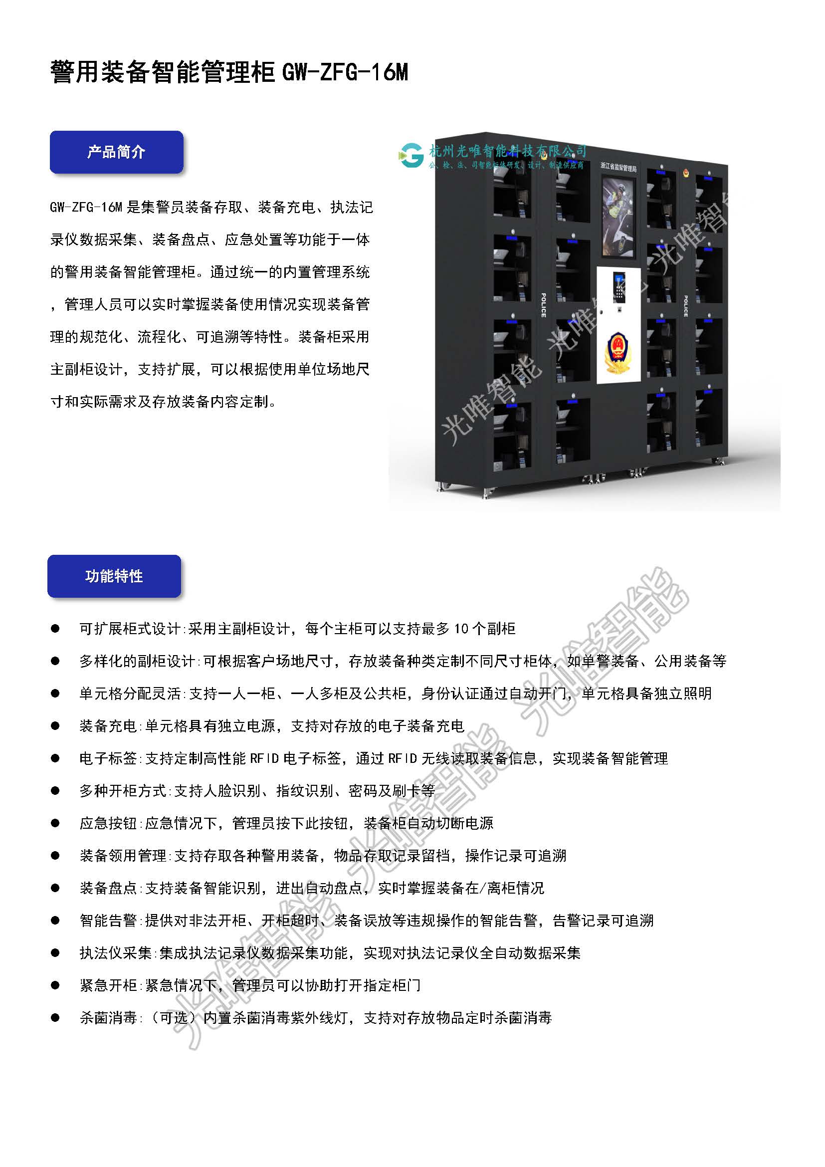 AG콢 (й½) Apple Store