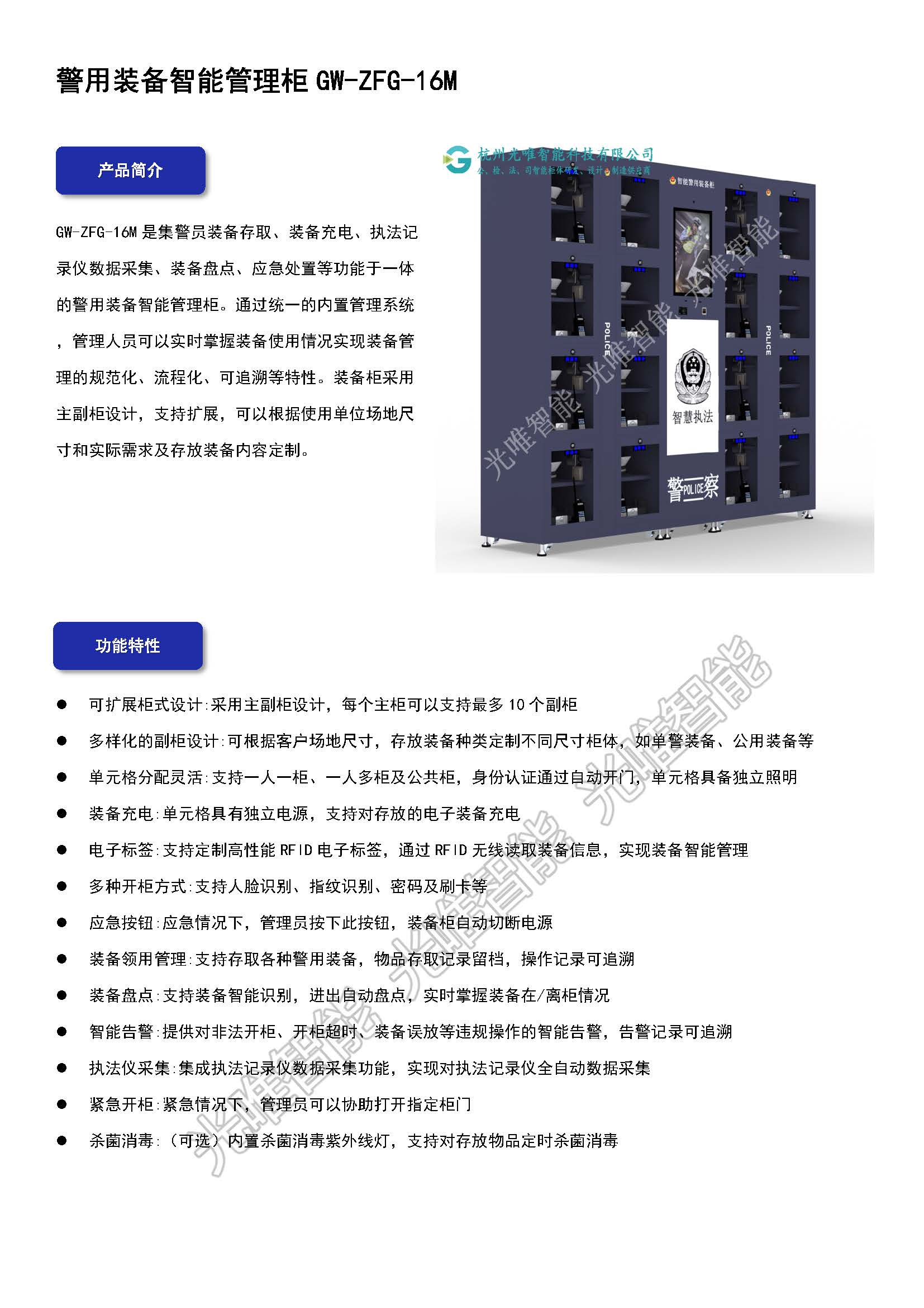 AG콢 (й½) Apple Store