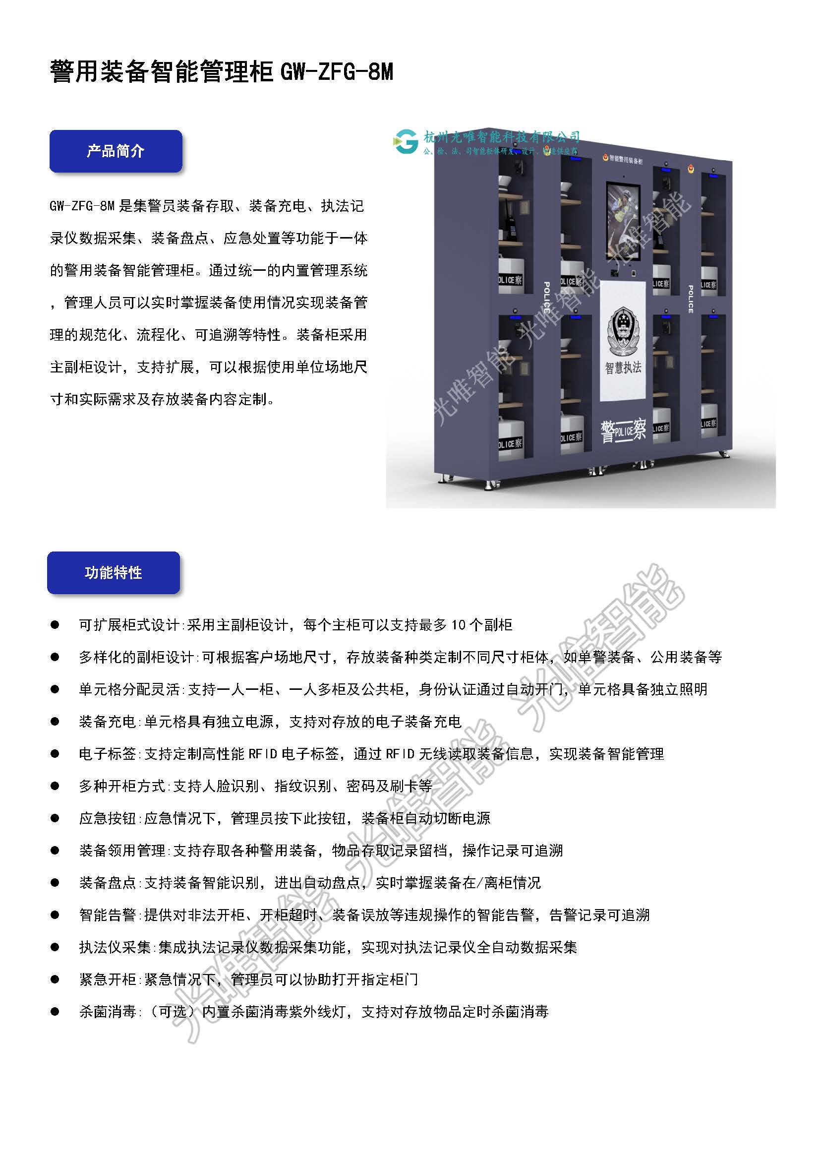 AG콢 (й½) Apple Store