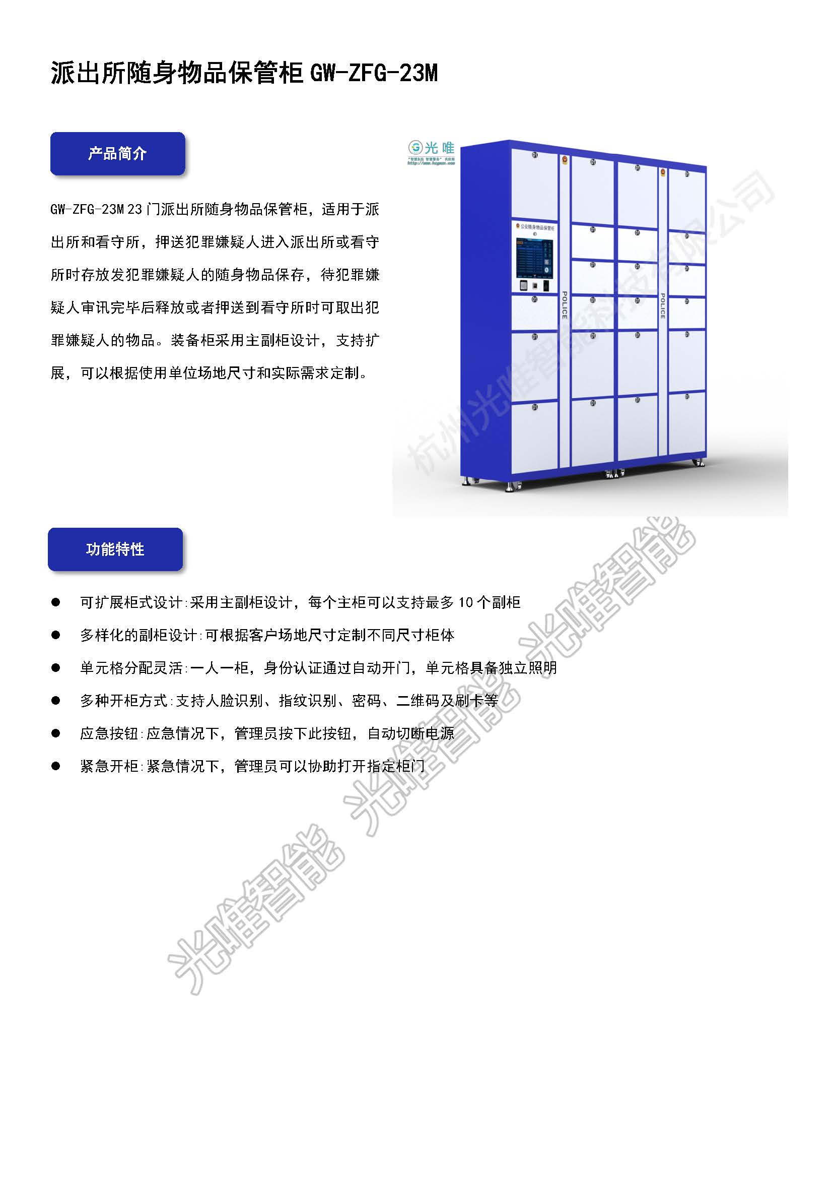 AG콢 (й½) Apple Store