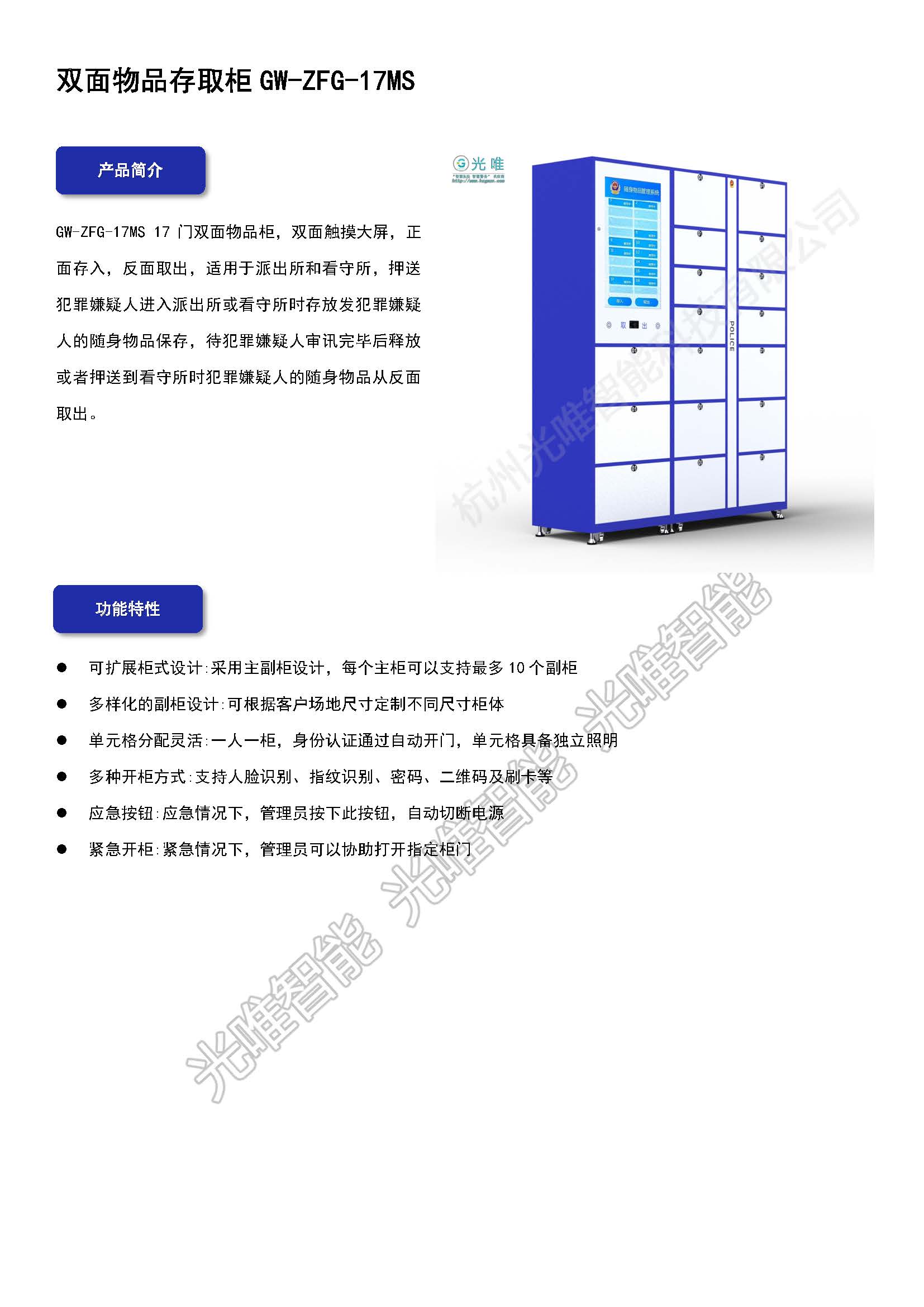 AG콢 (й½) Apple Store