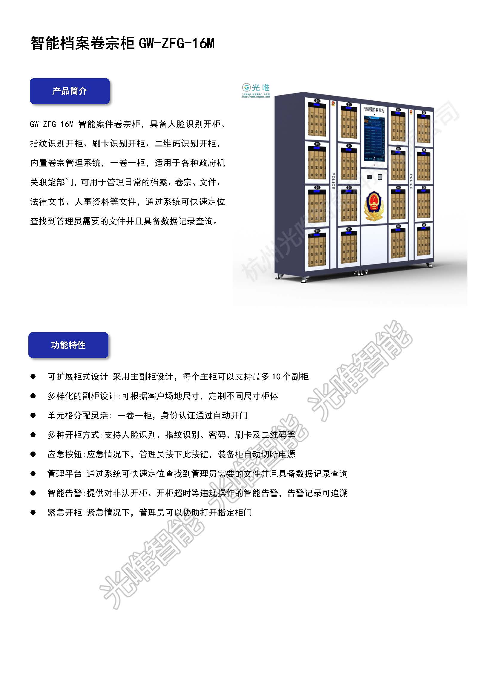 AG콢 (й½) Apple Store