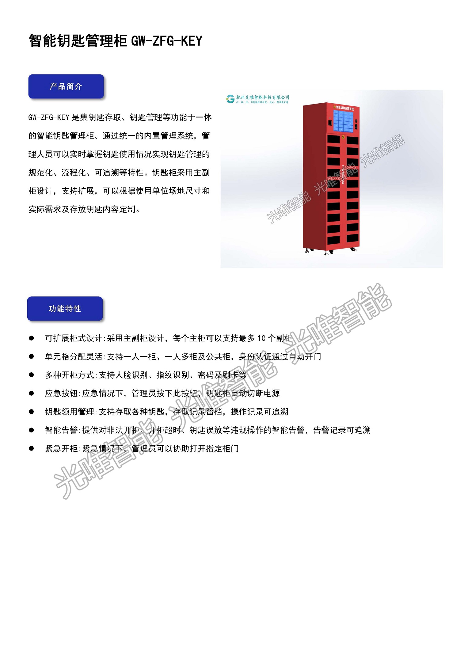 AG콢 (й½) Apple Store