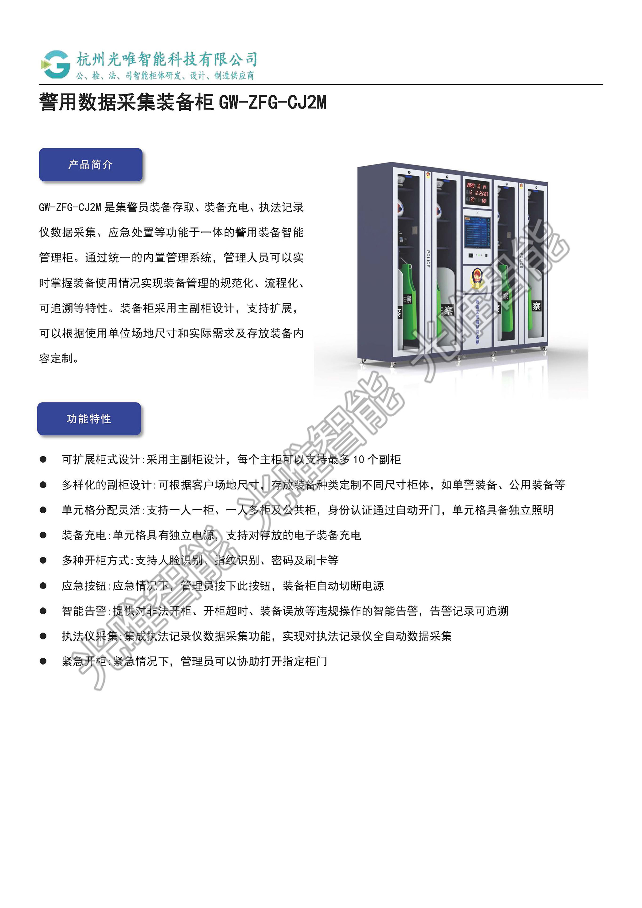 AG콢 (й½) Apple Store