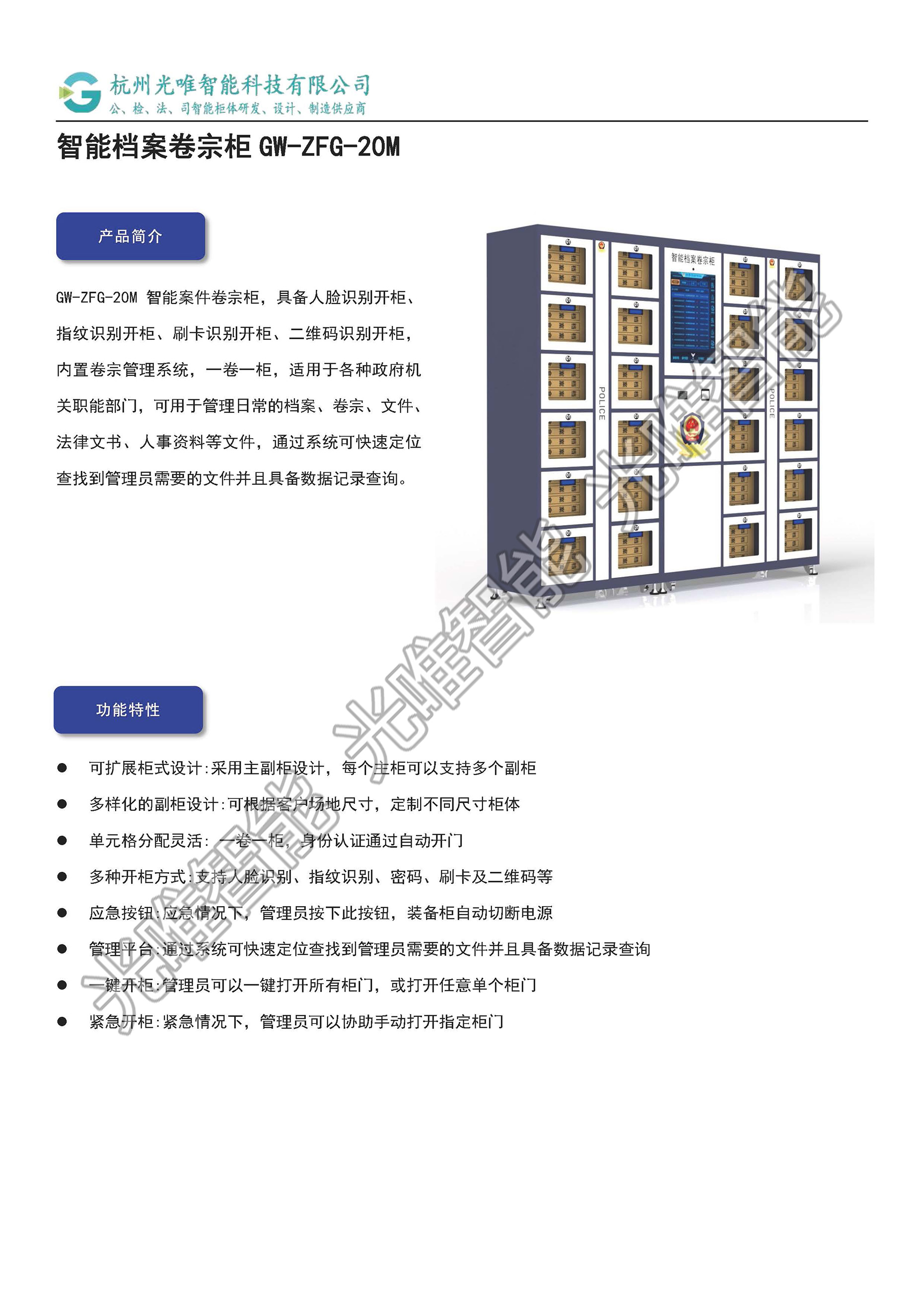 AG콢 (й½) Apple Store