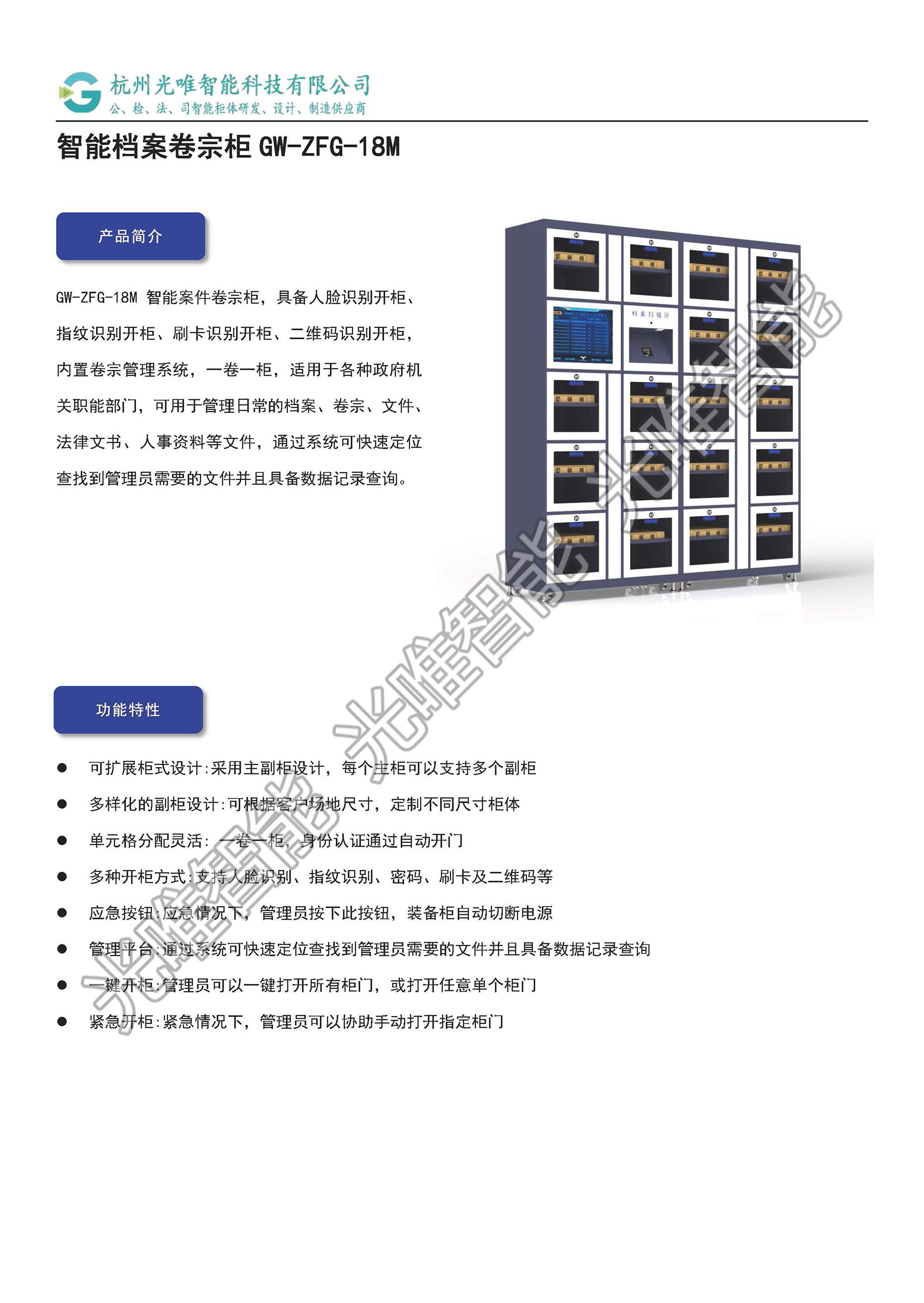 AG콢 (й½) Apple Store