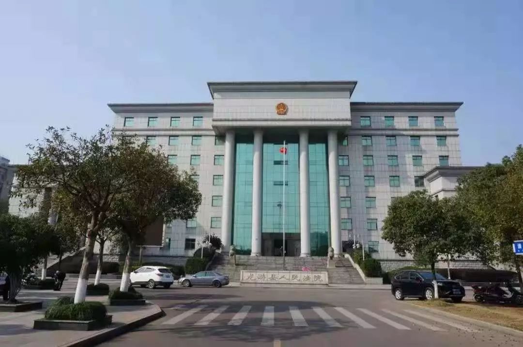 Ժ
