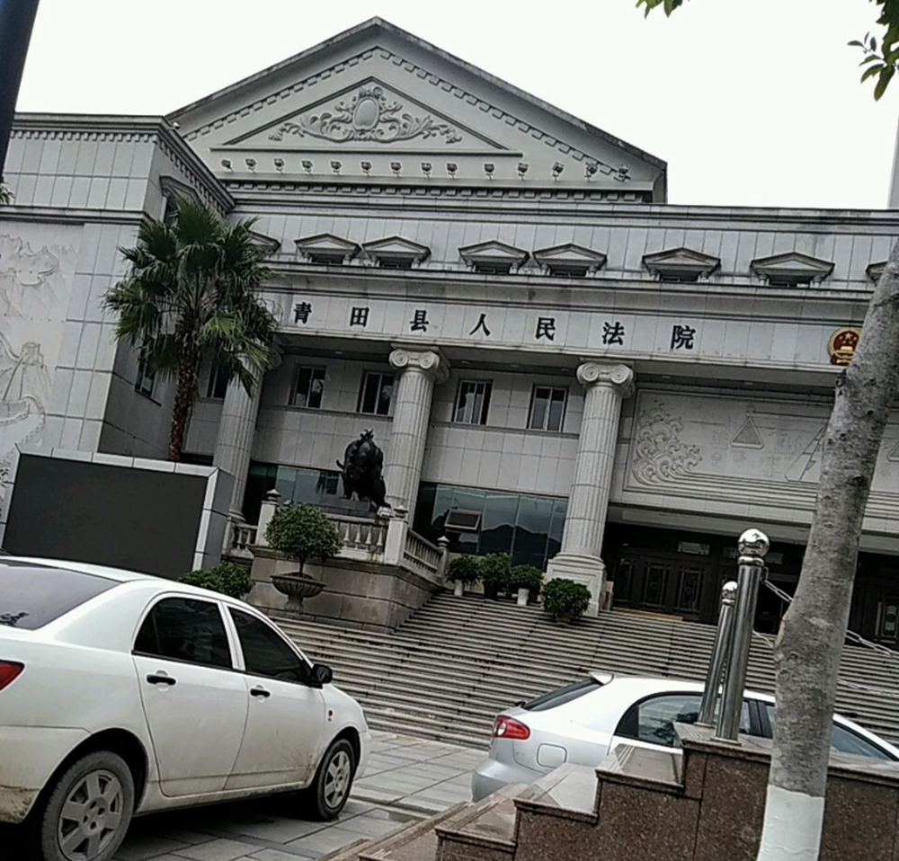 AG콢 (й½) Apple Store