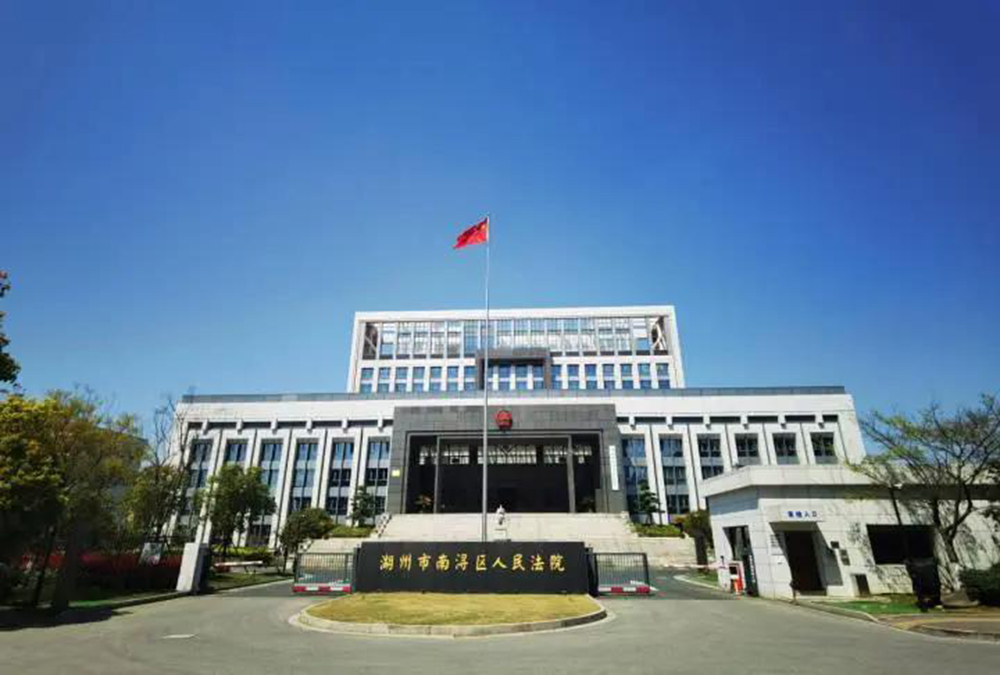 Ժ