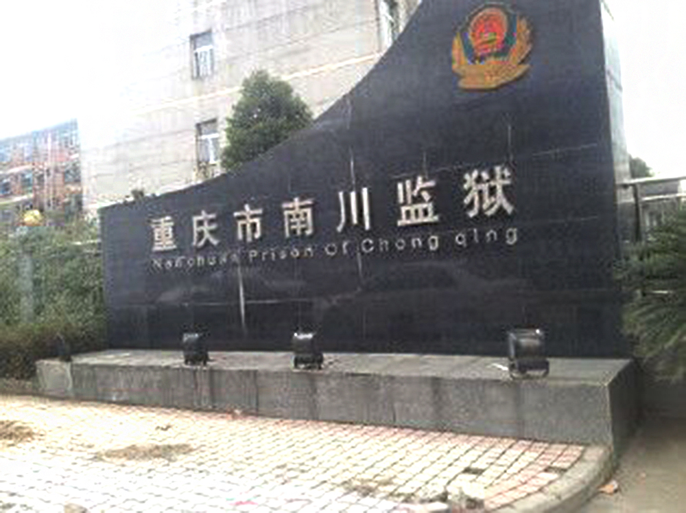 ϴ