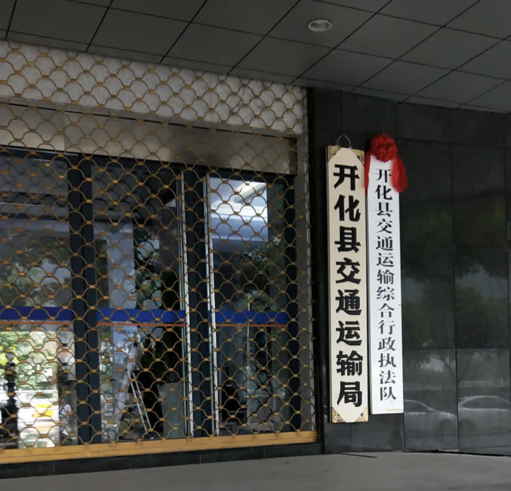AG콢 (й½) Apple Store