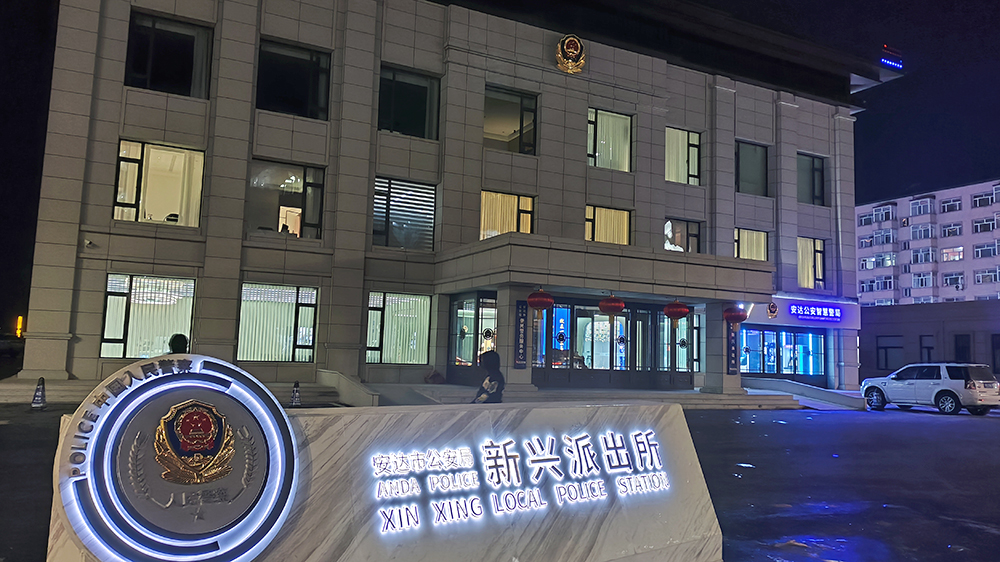 AG콢 (й½) Apple Store