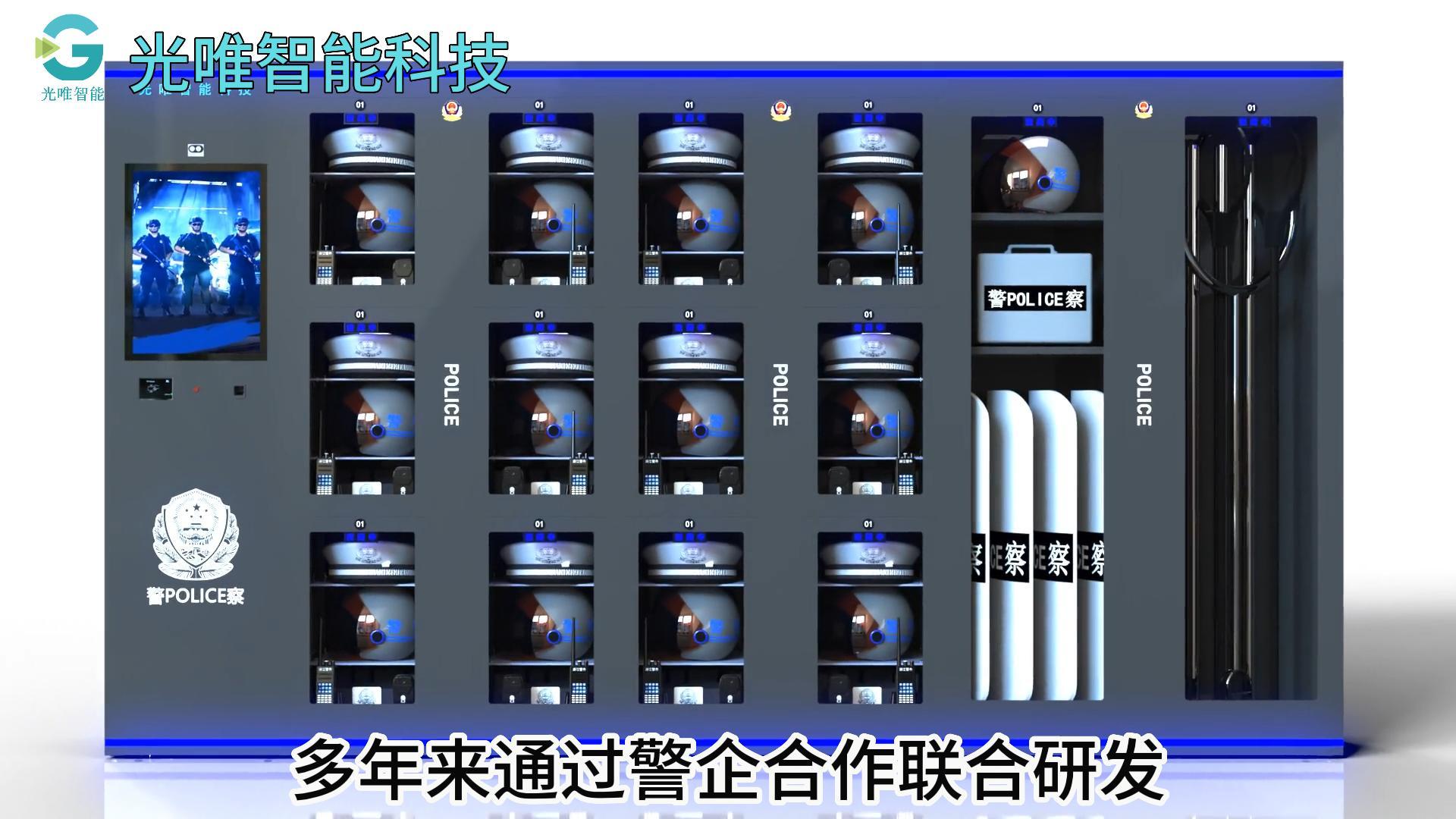 AG旗舰厅 (中国大陆) Apple Store