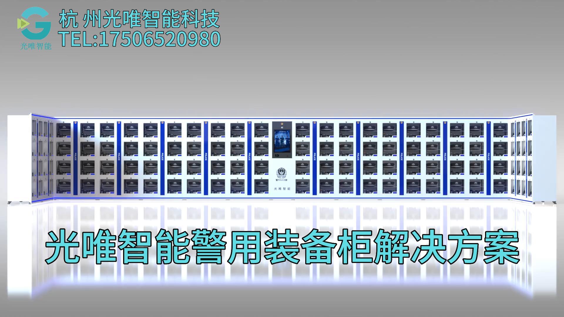 AG旗舰厅 (中国大陆) Apple Store