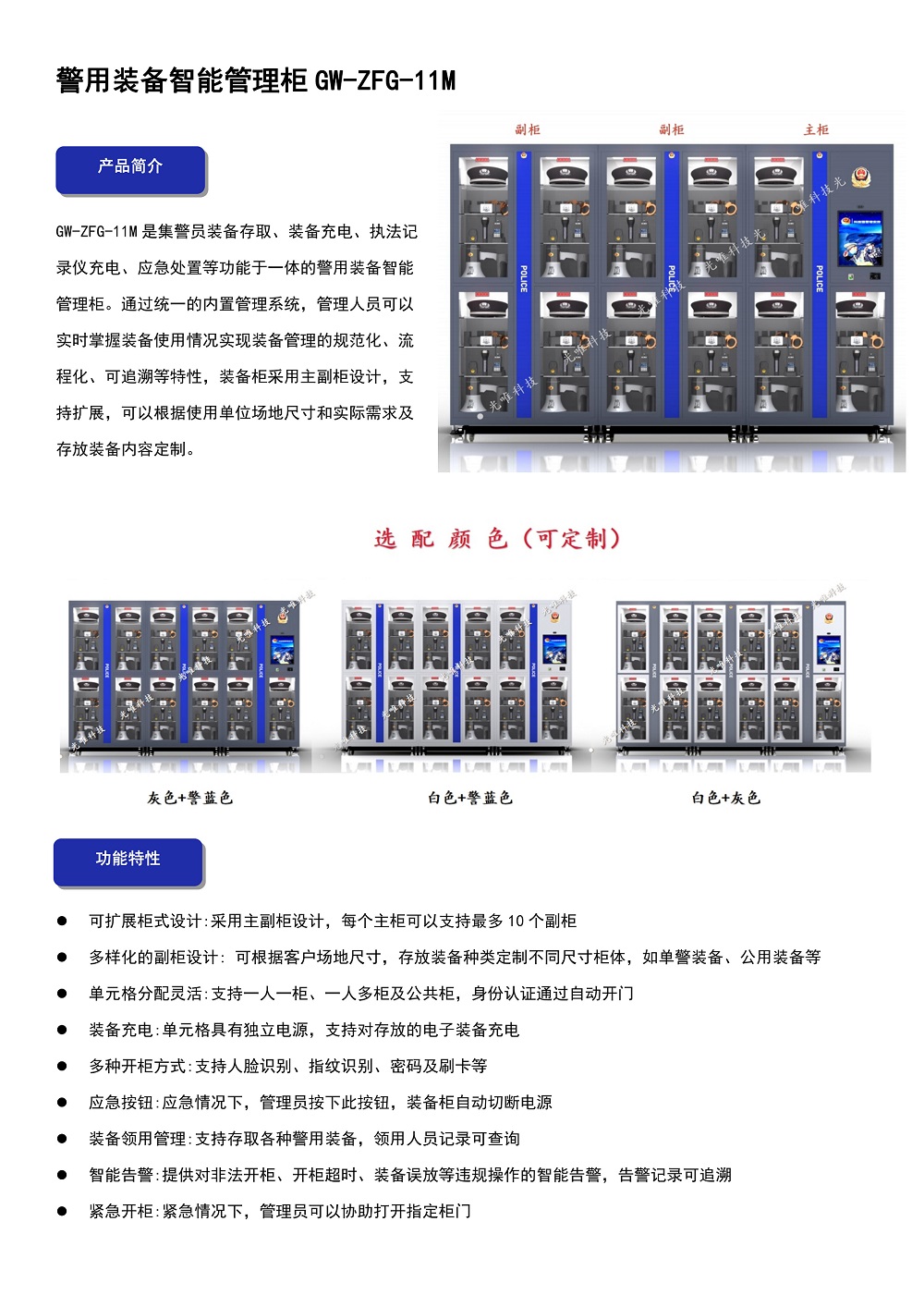 AG콢 (й½) Apple Store