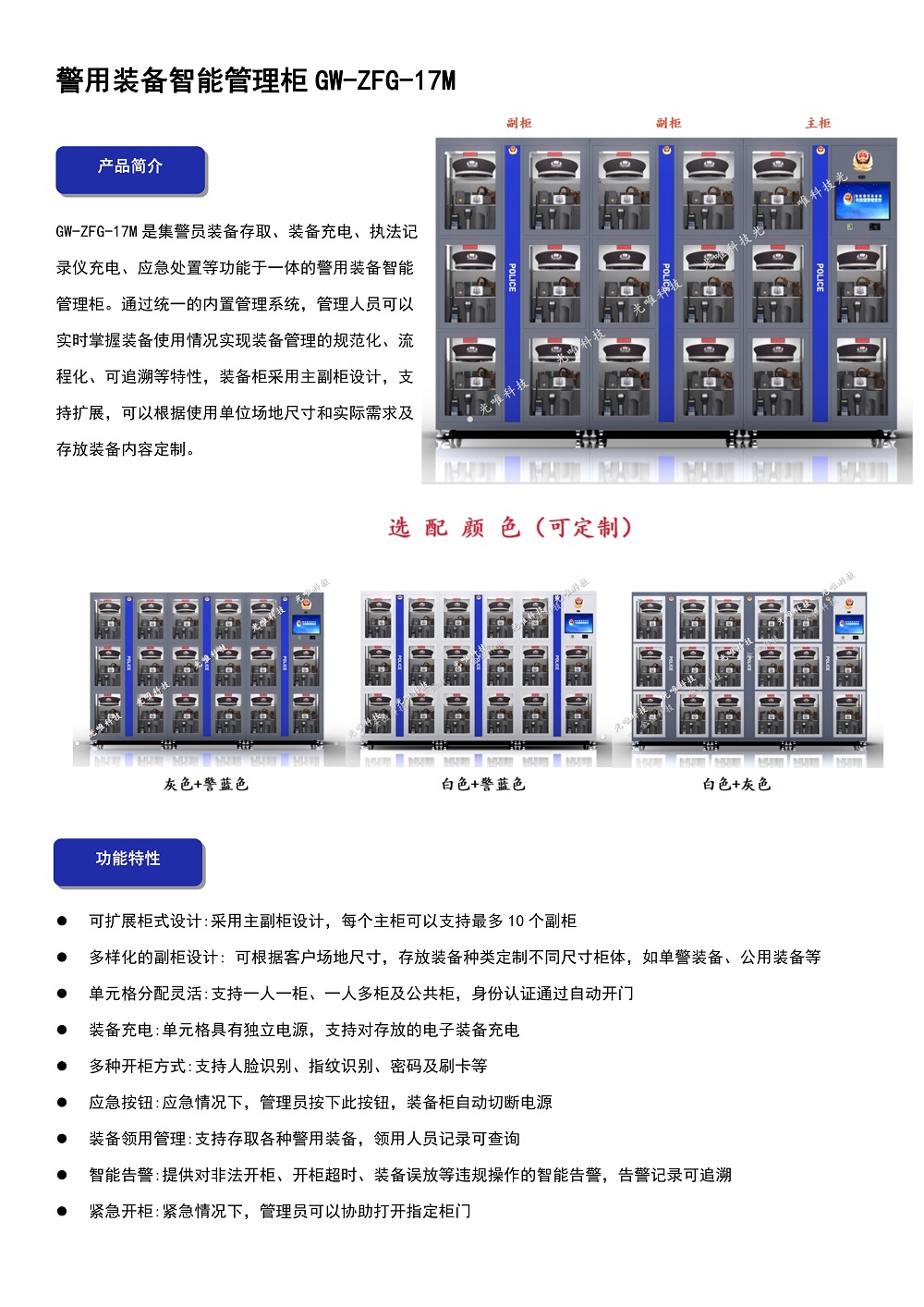 AG콢 (й½) Apple Store