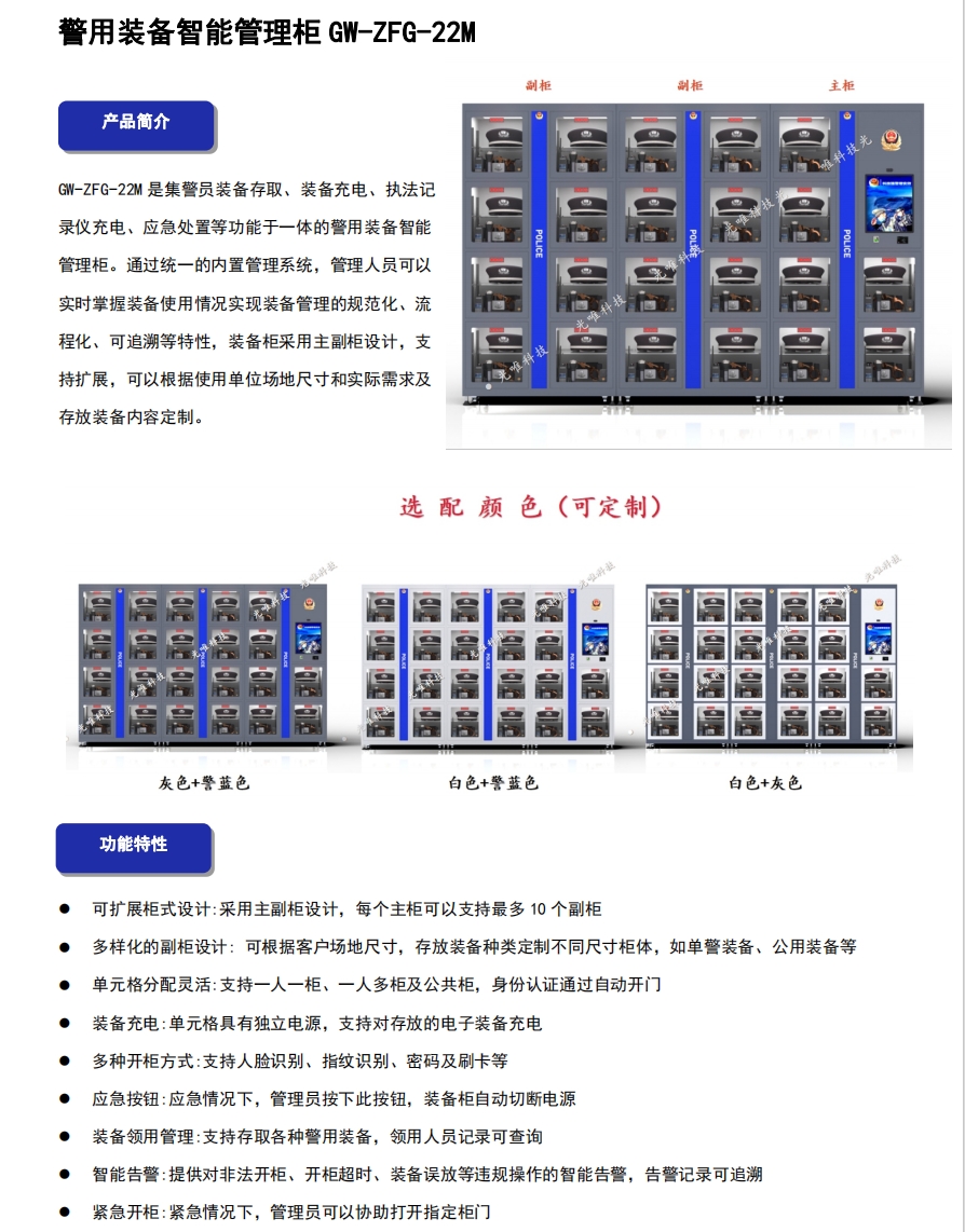 AG콢 (й½) Apple Store