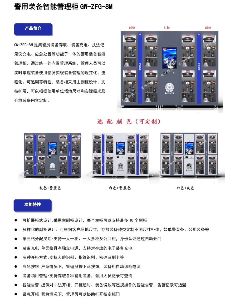 AG콢 (й½) Apple Store