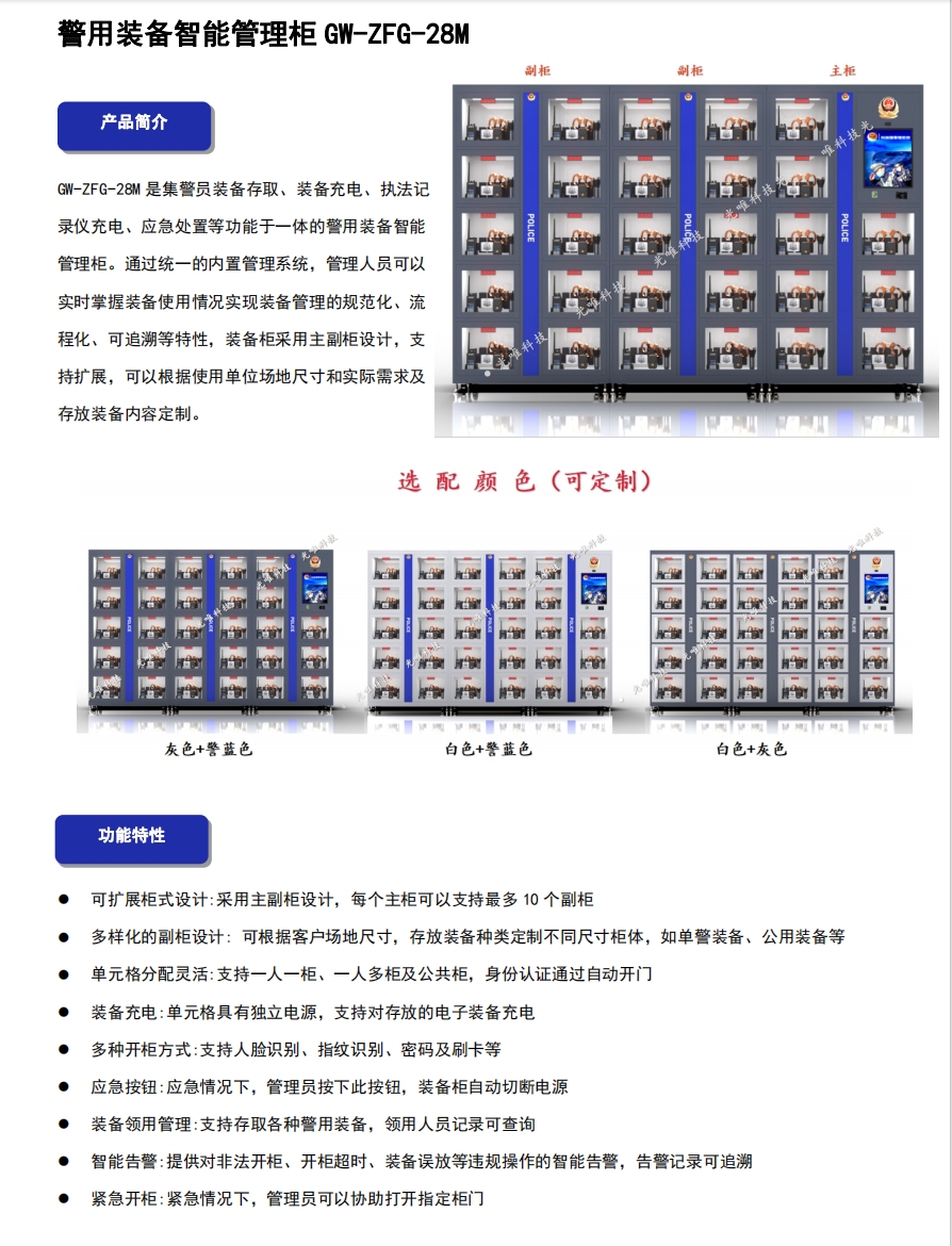 AG콢 (й½) Apple Store
