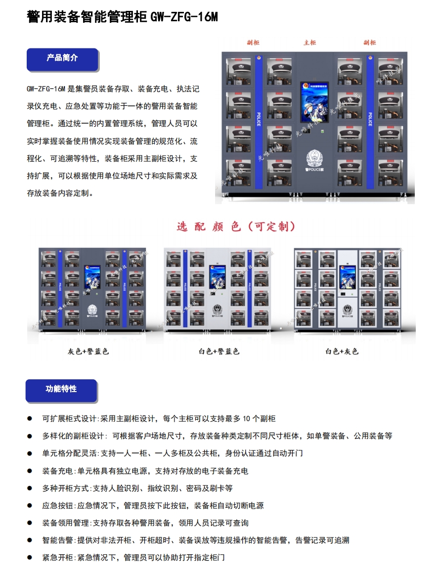 AG콢 (й½) Apple Store