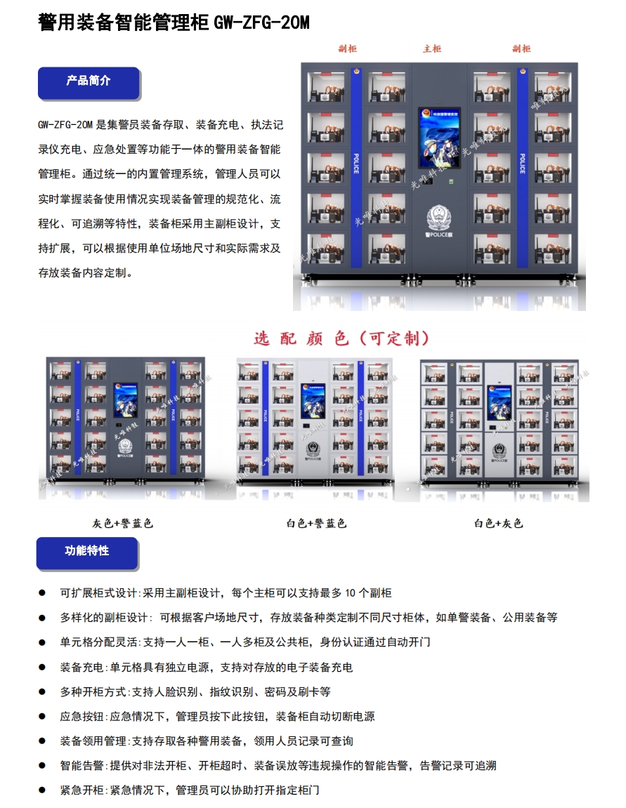 AG콢 (й½) Apple Store