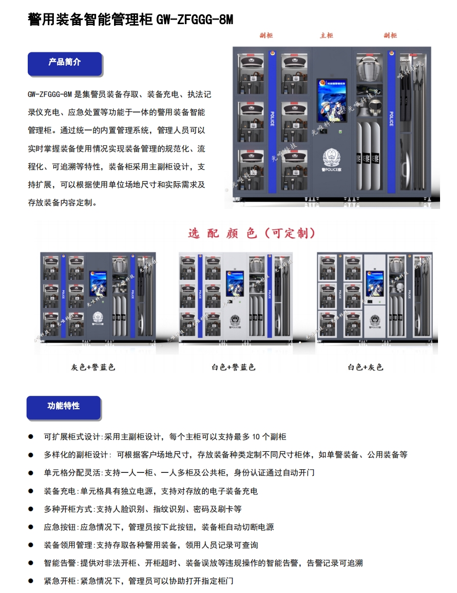 AG콢 (й½) Apple Store