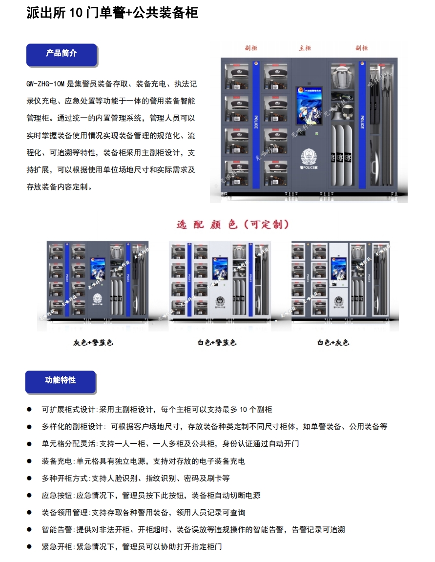 AG콢 (й½) Apple Store