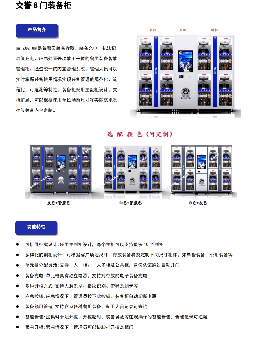 AG콢 (й½) Apple Store