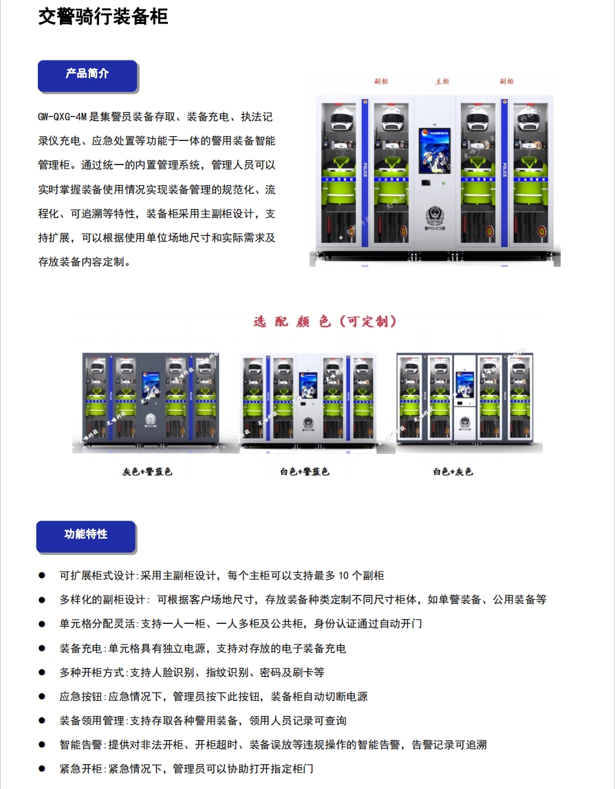 AG콢 (й½) Apple Store