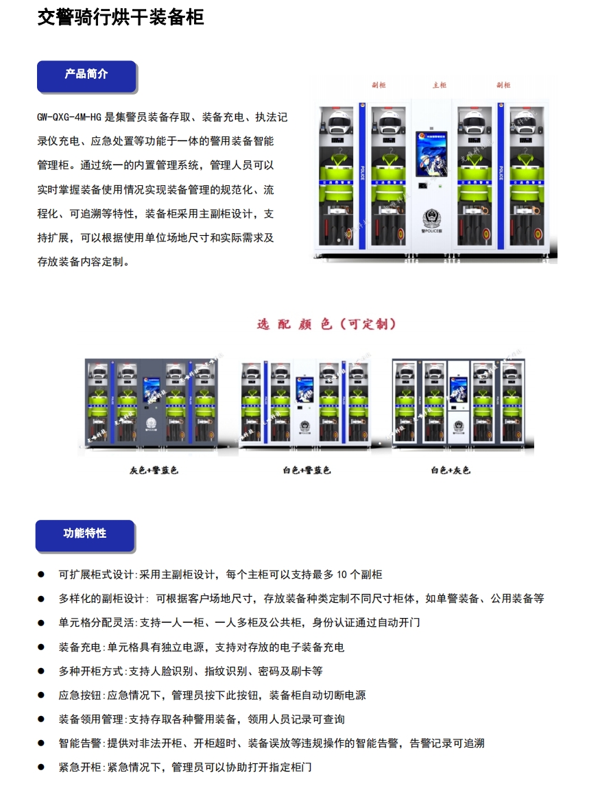 AG콢 (й½) Apple Store