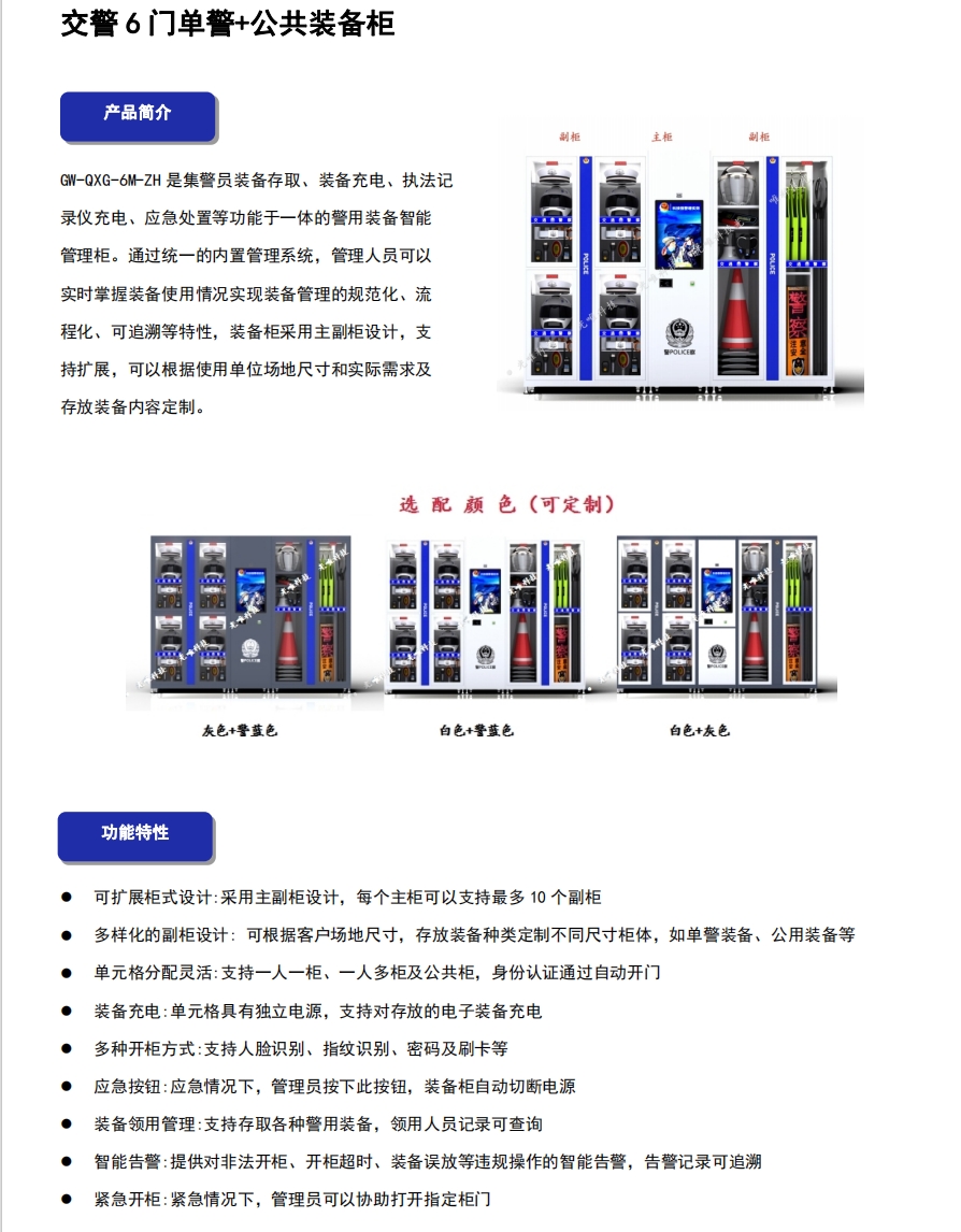AG콢 (й½) Apple Store