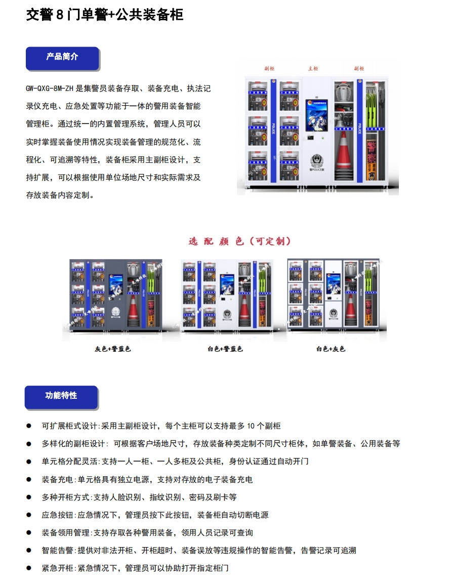 AG콢 (й½) Apple Store