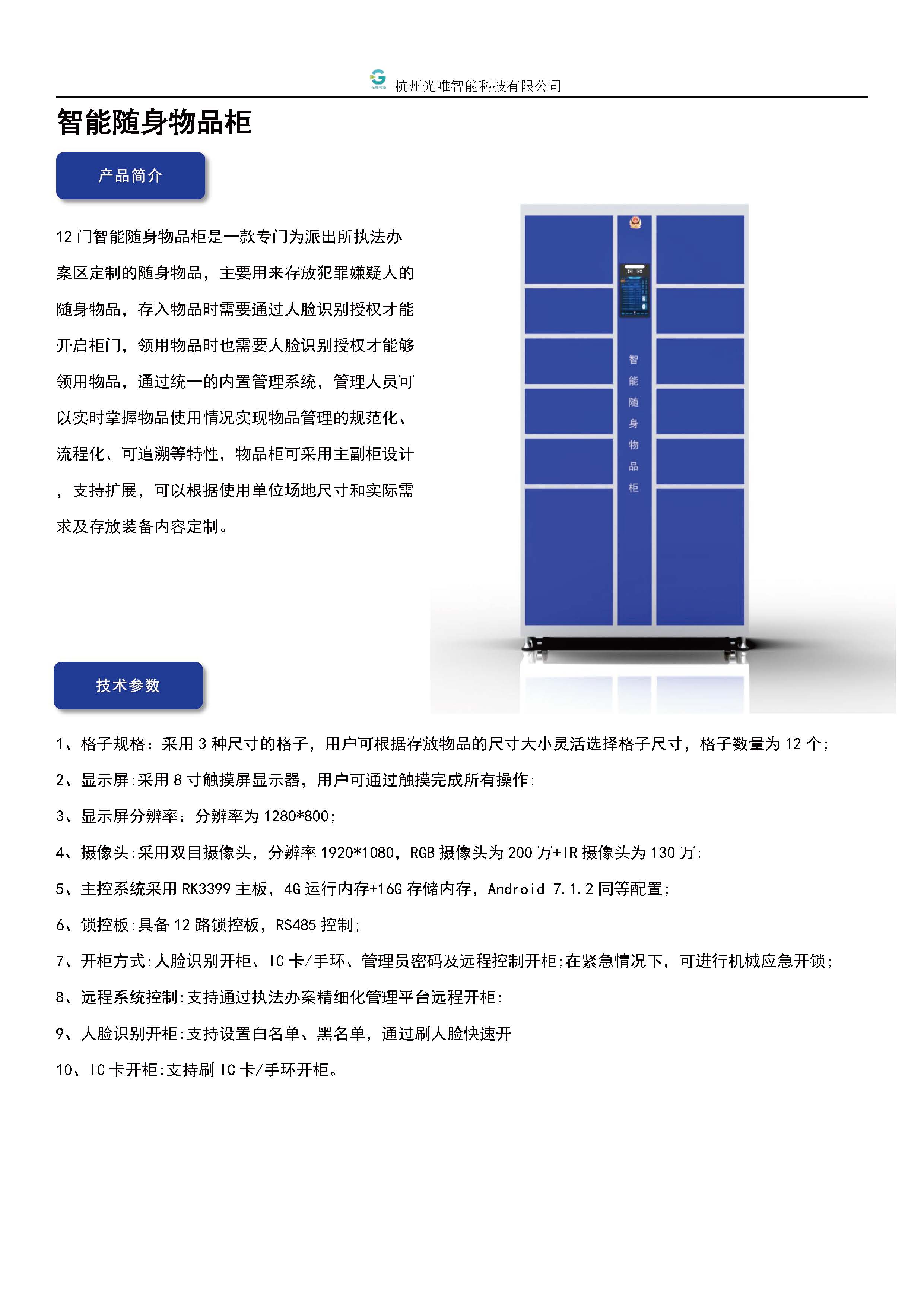 AG콢 (й½) Apple Store