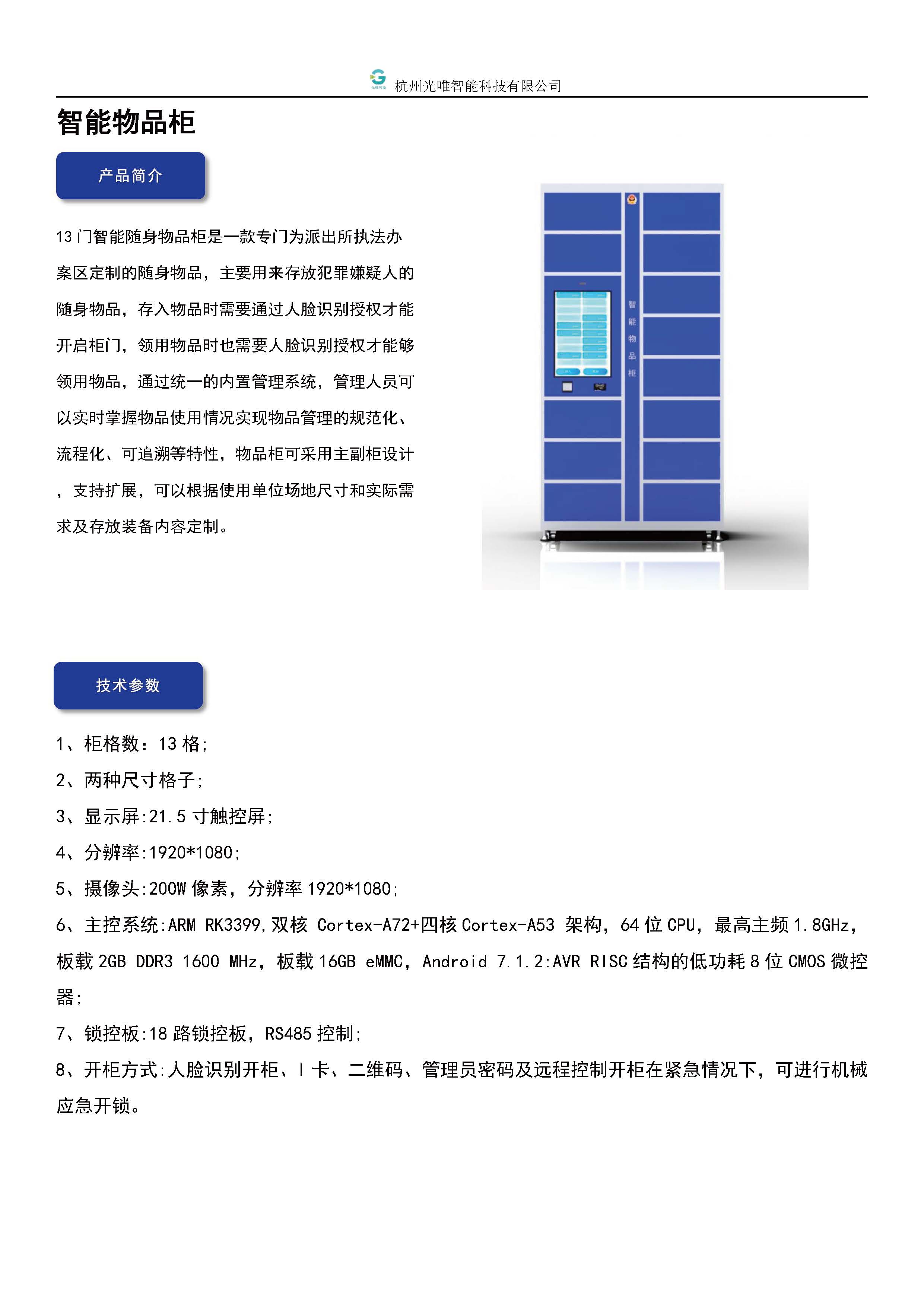 AG콢 (й½) Apple Store