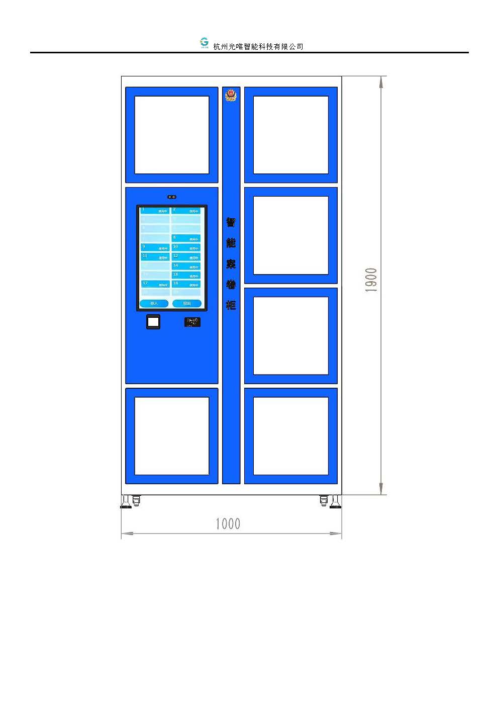 AG콢 (й½) Apple Store