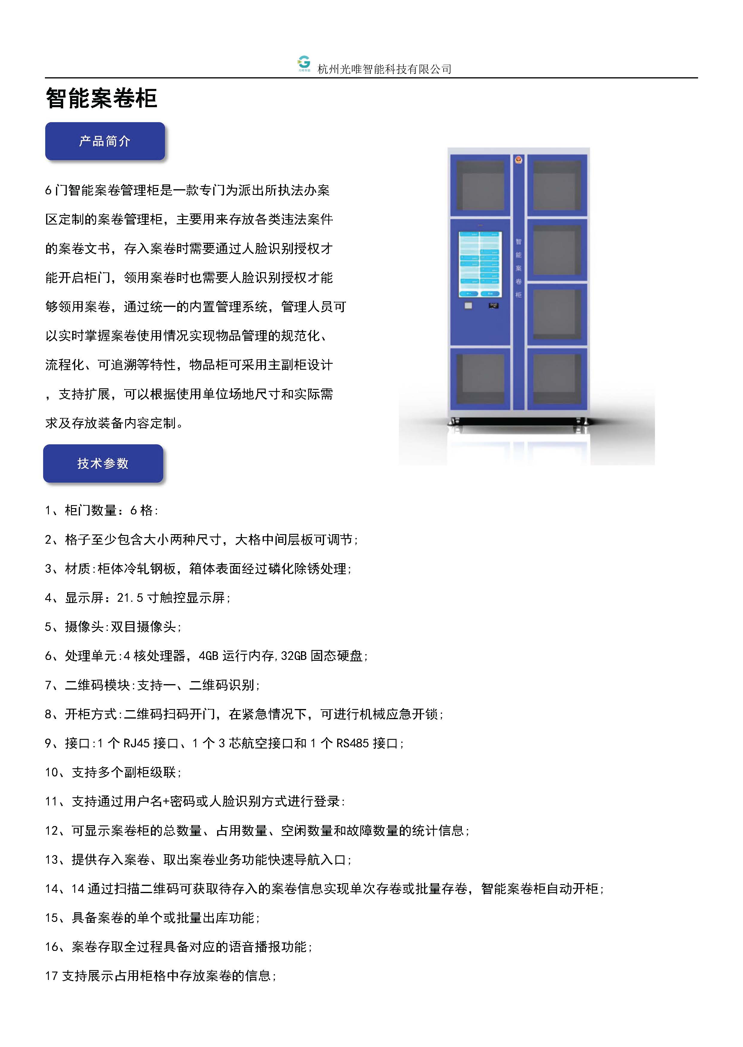 AG콢 (й½) Apple Store
